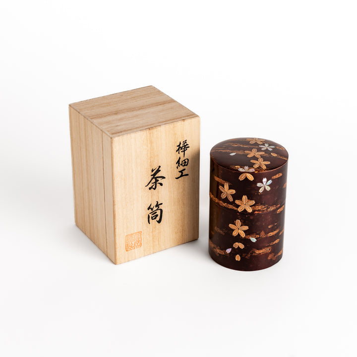 Aritsan Pearl Sakura Cherry Bark Tea Caddy