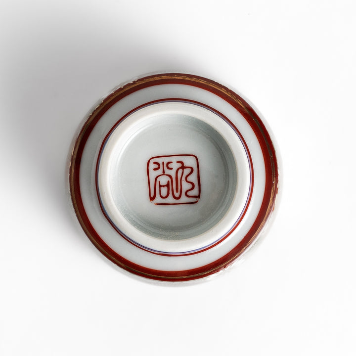 Stunning Sake Cup with a delicate floral pattern, ideal for serving sake in traditional Japanese style.