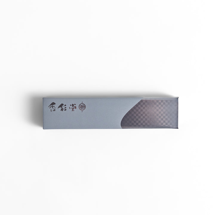 A sleek gray box with elegant Japanese calligraphy and a subtle checkered design, packaging a premium Incense Holder that combines minimalist aesthetics with functionality.